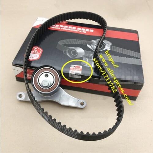 Timing Kit For Chery E3/Bonus 3 Arrizo 3 Karry K50 K60 Timing Tensioner&Timing Belt 480-1007050BA