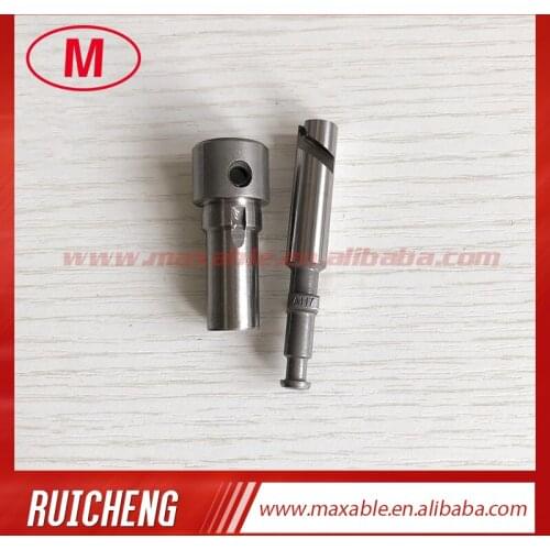 Plunger element 131151-9820 A117 for diesel pump