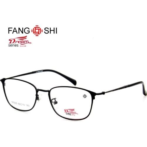 FANG SHI Fashion Design Eyeglasses Frame Brand Full Rimless Eyewear Lenses Unisex Optical Glasses Spectacles oculos feminino