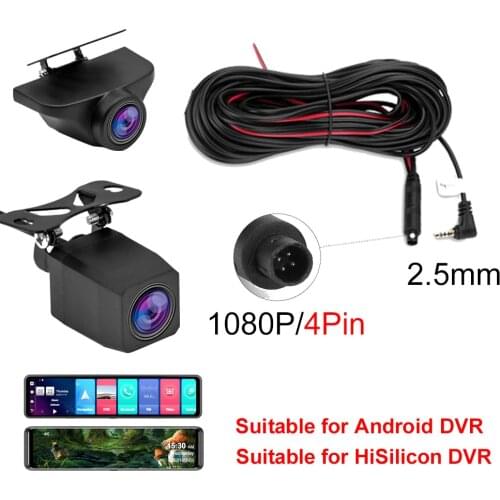 4Pin Car Rear View Camera 2.5mm Jack Rear Camera For Car DVR Car Mirror Dash cam Waterproof