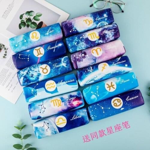 Twelve constellation starry sky pencil case male and female pupils cute stationery bag storage pencil case korean stationery