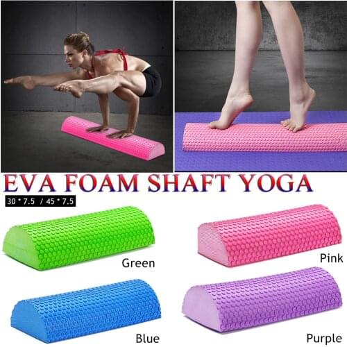 Semicircular Massage EVA Foam Shaft Yoga Pilates Fitness Equipment Floating Massage Foam Shaft Balance Pad Indoor Yoga Exercise