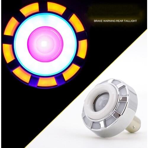 Motorcycle modified led super bright brake light 12V colorful burst flashing rear light bulb
