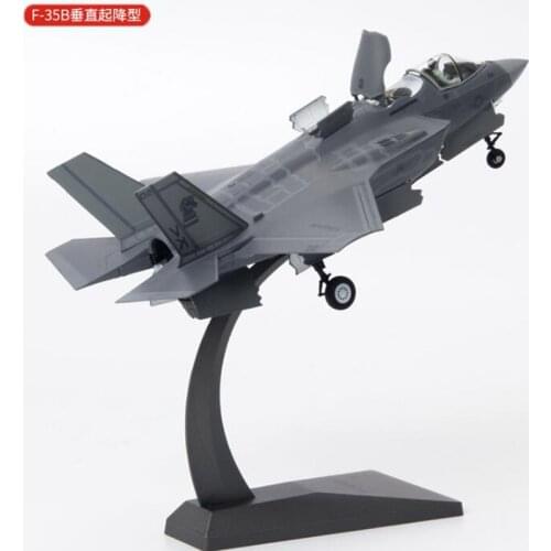 U.S. Marine Corps 1/72 scale F35 F-35 fighter die-cast alloy model toy adult children toys indoor display