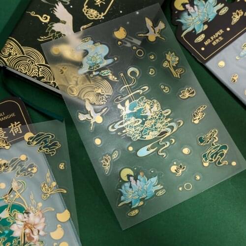 Mr.paper 4 Designs 2 Pcs/bag Vintage Retro Style Ten mile long Lotus Series Creative Hand Account DIY Decoration Stamp Stickers