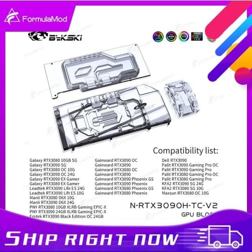 Bykski GPU Block With Active Waterway Backplane Cooler For Galax Palit KFA2 Maxsun Gainward AIC RTX 3090 3080 N-RTX3090H-TC-V2