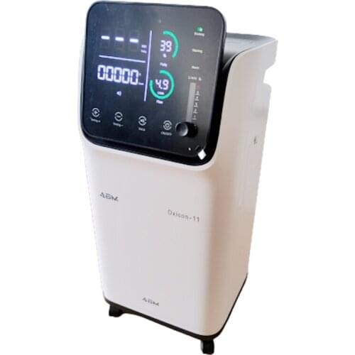China manufactures supply portable oxygen concentrator oxygen concentration machine