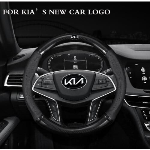 OIMG Steering Wheel Braids