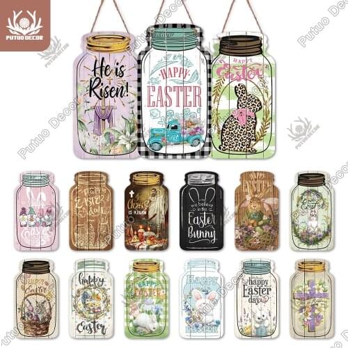 Putuo Decor Easter Sign Mason Jar Shape Wooden Sign Rabbit Door Hanging Plaque for Home Family Easter Eggs Hunt Party Wall Decor