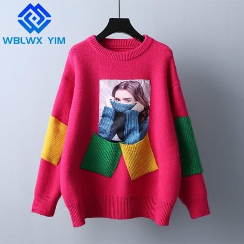 WBLWX YIM Women's Pullovers