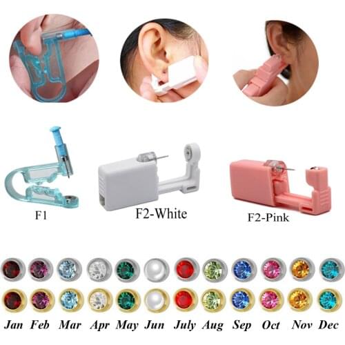 1PC Disposable Sterile Ear Piercing Gun Unit Cartilage Tragus Helix Surgical Steel Stud Earring NO Pain Machine Tool Kit 20G