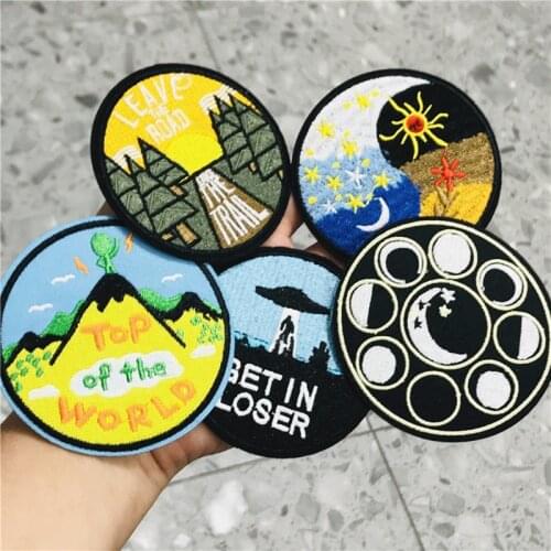 1Pcs Moutain Travel Summer Camp Get In Loser Embroidered Iron on Patch Fabric Badges Jacket Accessories DIY Decal Clothes