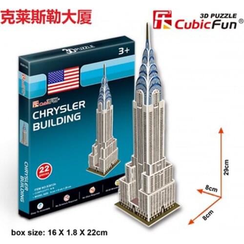 3D Puzzles Chrysler Building Paper Model DIY Creative gift Children Educational toys hot Mini world architectural T8