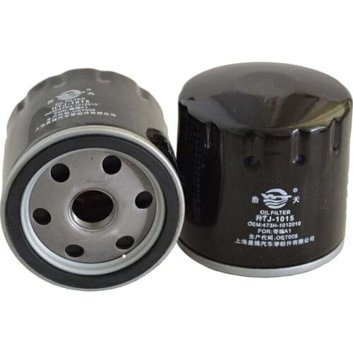 Car Oil Filter for 1.3L CHERY QQ6 2006 QQME Chery A1 Chery A5 Chery X1 Cowin 1 2010 2011 2012 473H-1012010 JX0705Q