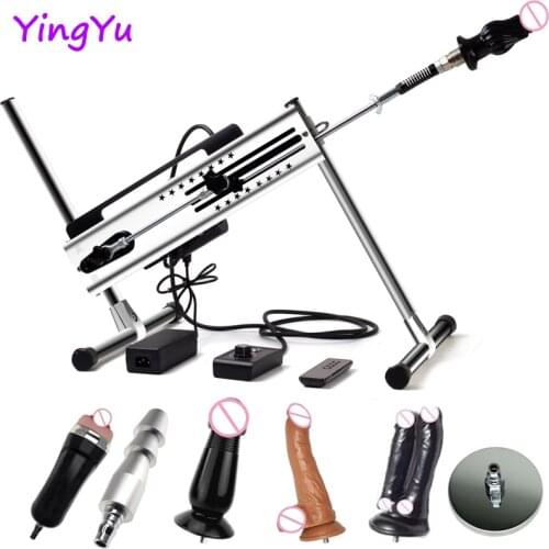 Extremely Quiet New Sex Machine for Woman Love Machine With Dildo Attachment Masturbation 120W women sex machine