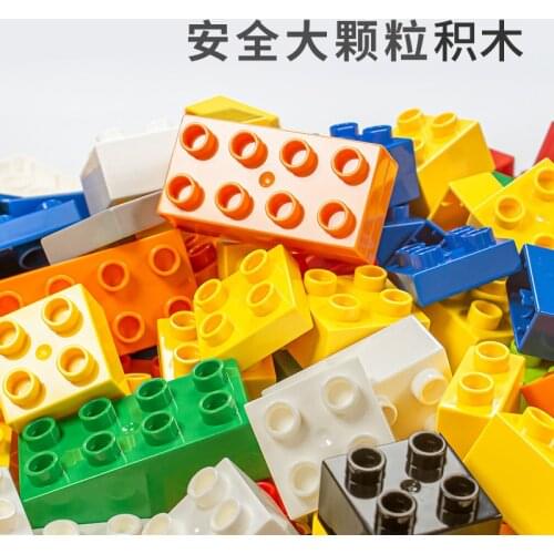 Gorock City Girl Boys Classic Model Building Block Bulk Educational Kids Toys Diy Brick Set Compatible with classic Educational