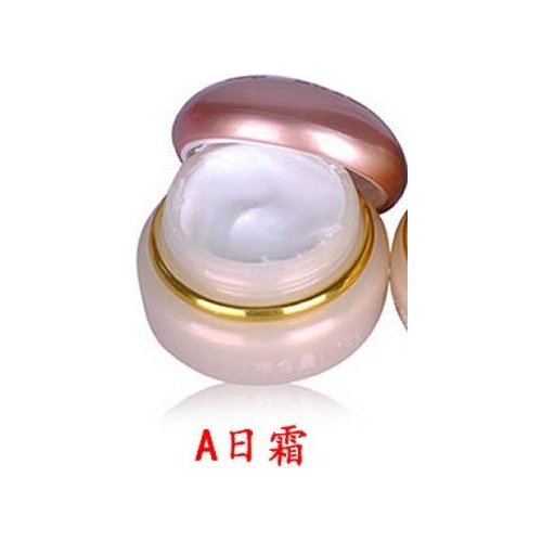 Original YiQi A cream face Cream 3 pcs