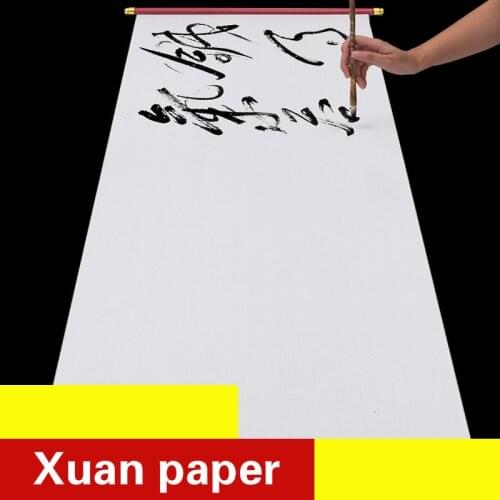 No Ink Magic Water Writing Cloth with Grids Chinese Calligraphy Practice Copybook Repeated Writing Blank Water Writing Cloth