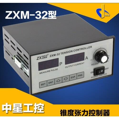 ZXM-32 Taper Tension Controller Automatic Manual Magnetic Powder Motor Control