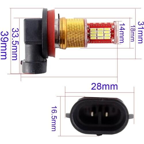 2PCS 33-SMD 4014 Chipsets H11 H8 LED Bulbs for Car DRL Day Running Driving Lamp Fog Lights 12V
