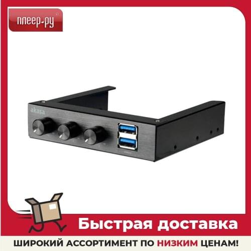 Запчасти для инструментов AKASA China At AliExpress