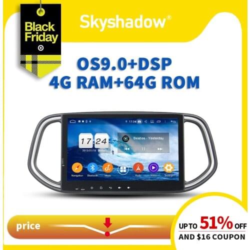 IPS DSP Android 10.0 +4GB +64GB Memory +8 Core Car DVD Player Wifi Bluetooth 4.2 RDS RADIO GPS Map For Kia KX3 2014 -2016 2017