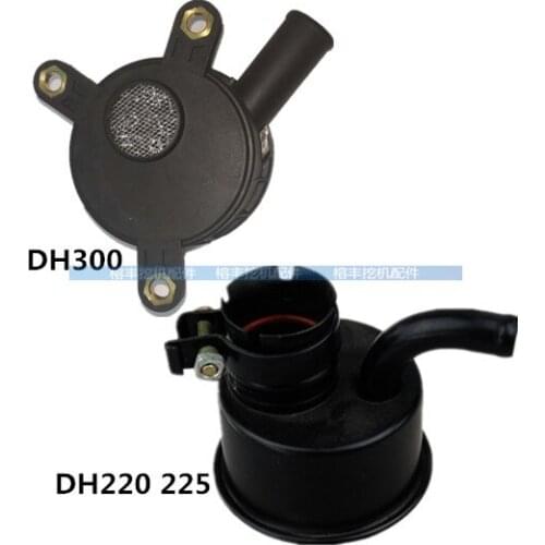 Free shipping for excavator accessories Doosan Deawoo DH220-215/225/300-5/7/9 engine exhaust cover exhaust valve