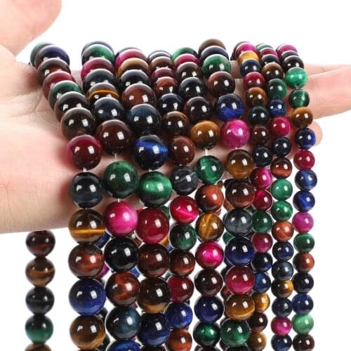 Natural Stone Beads Smooth Multicolor Tiger Eye Round Loose Space Bead For Jewelry Making DIY Bracelet Accessories 4/6/8/10/12MM