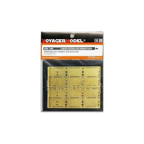 KNL HOBBY Voyager Model PEA340 World War II German Kursk Leopard D A tank side skirt armor transformation pieces