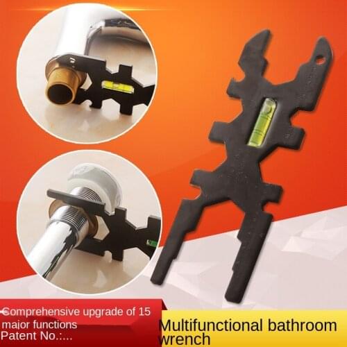 Level Multifunctional Bathroom Wrench Faucet Repair Tool 15 In 1 Wrench 5ML Multifunctional bathroom wrench faucet CN(Origin)