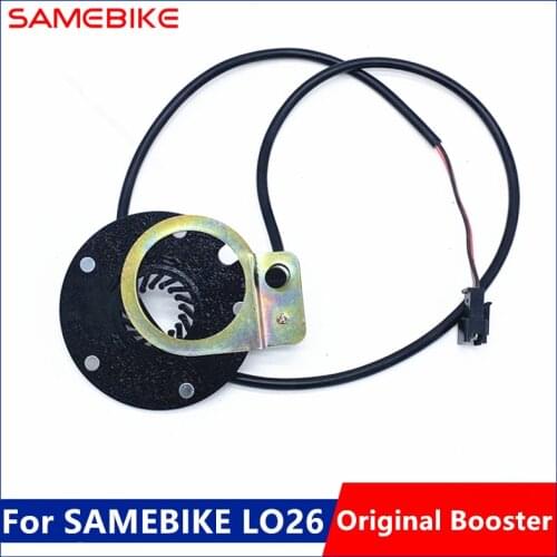 Original Booster for SAMEBIKE LO26 500W Motor 21 Speed Electric Bicycle Cycling E-Bike Booster Assistiant Replacement