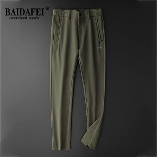 BEIDAFEI Autumn Casual Men Pants New Loose Soft Thick Anti-wrinkle Nylon Men Trousers Mid Straight Business Solid Color Pants