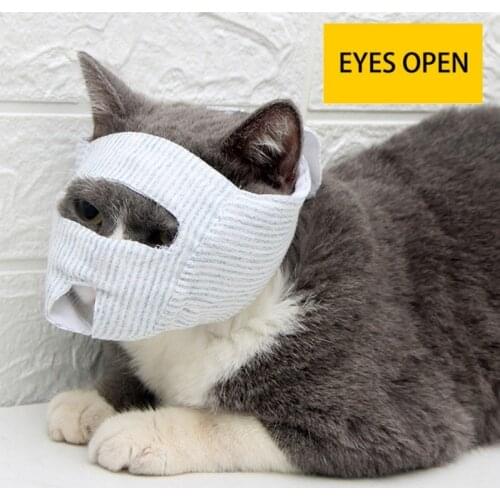 Pet Face Mask Mouth Cover Pet Cat Muzzles New Creative Breathable Mesh Cats Travel Tool Bath Beauty Grooming Supplies Anti-Bite