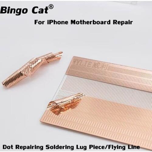 WYLIE Dot Repairing Soldering Lug Piece Flying Line Fast And Direct Patching Repair Tools For Welding Plates Various Sizes