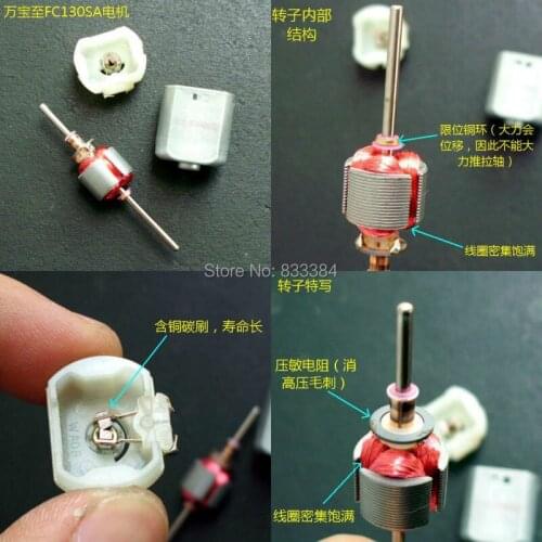 Hot sales 10pcs Mabuchi FC130SA motor encoder tachometer motor 334 WIRE AB phase encoding motor