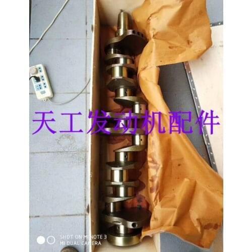 6DS7 8DC8 8DC9 8DC11 6D20 6D24 6D40 6D22 Diesel Engine Camshaft Bushing Crankshaft Gear Connecting Rod Sets Fit For Mitsubishi