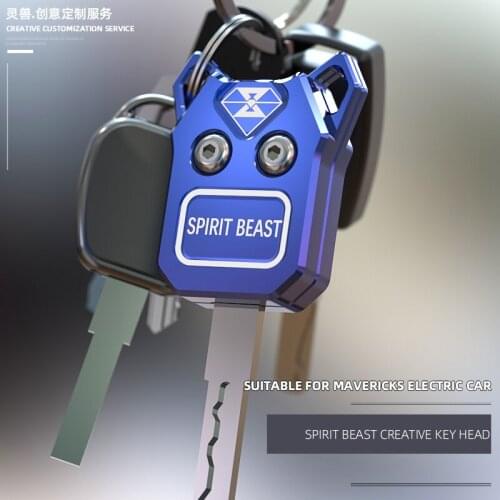 Spirit Beast Motorcycle Key Decoration Refit Key Case Niu Electric Car Key Case Key Holder Motorcycle Diy Kit Free Shipping