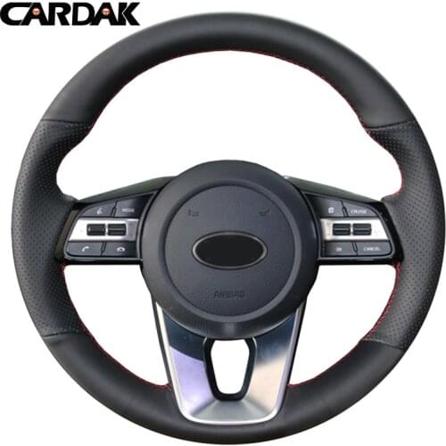 Cardak Goods For Sports And Recreation