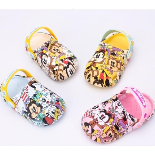 KOCOTREE Slippers For Boys