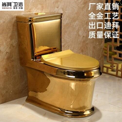 Golden toilet production of electroplated gold toilets, color gold flush toilets, large exports, golden toilets