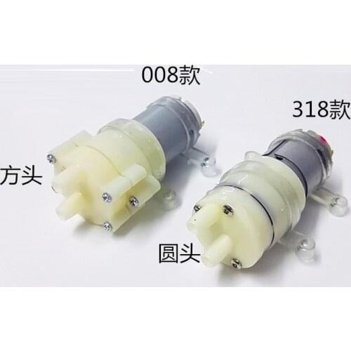 Electric Thermos Pot Water Pump DC 8V-12V for Oaks Pumping Motor Tea Tray Automatic Water Supply Pomp Induction Tea Stove