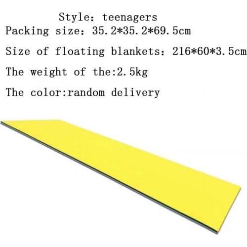 Floating blanket swimming floating board adult children foam floating bed floating platform floating row buoyancy mat magic carp