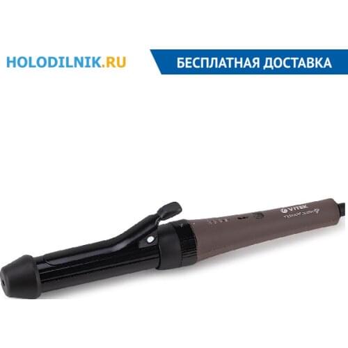 Парикмахерские аксессуары Vitek China At AliExpress