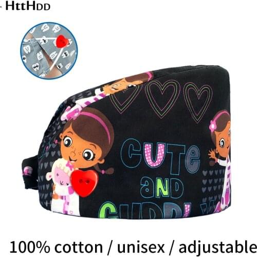 Htthdd with Button Fashion Print Medical Hat Adjustable Scrub Hats Beauty Salon Nursing Cap Lab Clinic Pet Shop Surgicals Caps