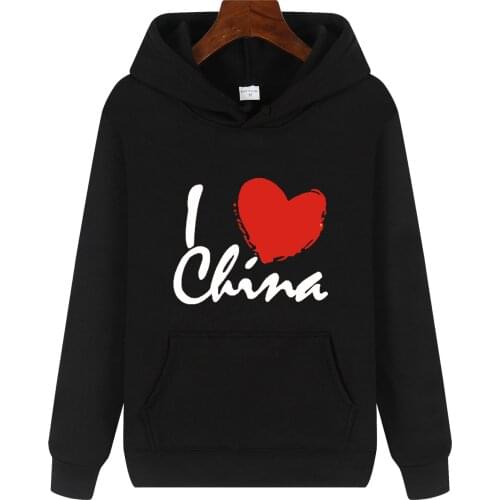 New 2021 male and female hoodie female new trend autumn and winter casual sweatshirt shirt inch shirt print Chinese love shirt