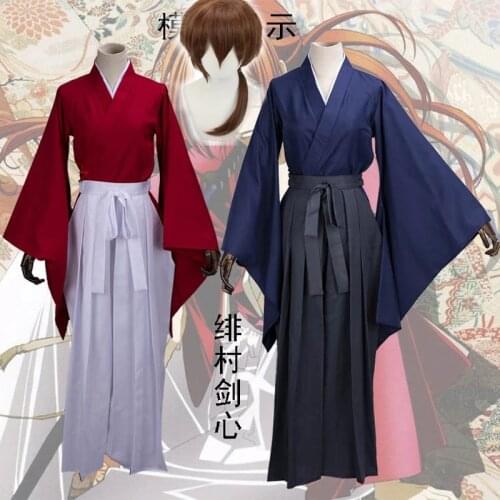 Rurouni Kenshin Himura Kenshin Kimono Cosplay Costume blue kimono Halloween Kimono Full Set