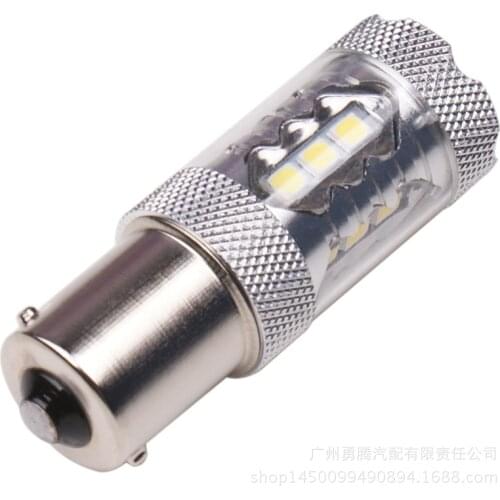 2PCS Scooter Moped Motorcycle 12-24V 80W H6 BA20D SMD16 LED High Power Headlight Bulb (White light color)