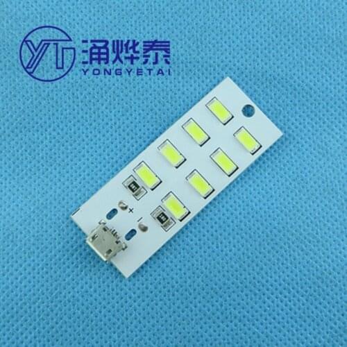 8 lamp bead LED lighting board USB moving light floor lamp emergency light night light aluminum substrate