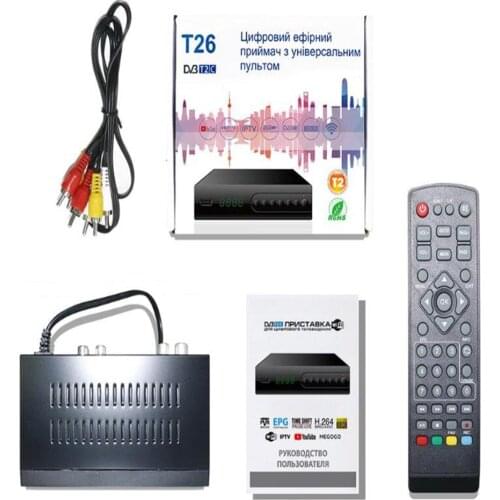 Broadcast Equipment AORUI China