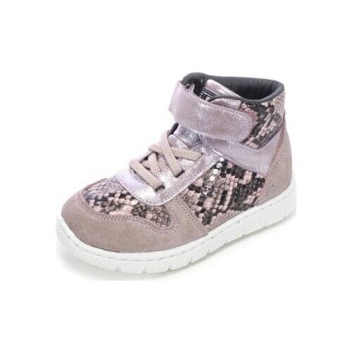 Zapy animal print girl boots